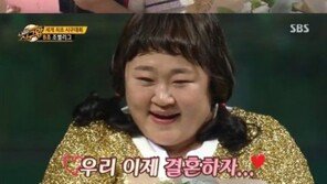 김민기♥홍윤화 “우리 7년 연애했어, 이제 결혼하자” 공개 프러포즈