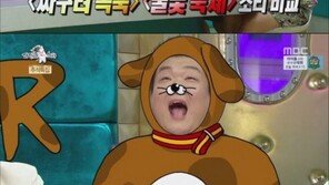 ‘라디오스타’ 유민상, 리얼한 효과음 흉내 ‘싱크로율 100%’…출연진 ‘감탄’