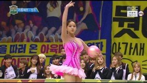 ‘아육대’ 성소, 리듬체조 출전해 1위 차지…무대 내려와 눈물 ‘글썽’
