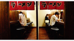 “사람이 그리워”  청년, 고독을 말하다