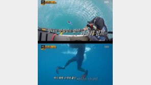 ‘정글의 법칙’ 추석당일 예능 1위…해병 수색대 출신 김상중의 힘? 