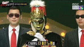 김구라 “여 출연자 득세 중 등장한 음악대장 하현우, 9주를 가더라”