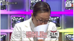 ‘아이돌 요리왕’ 김소희 셰프 “쓰레기통 어딨어” 강남 요리 뱉으며 독설