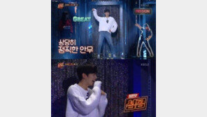 ‘붐샤카라카 차은우’ 뻣뻣한 춤사위…현역 아이돌 맞아?