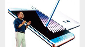 생체인증 시대의 명암