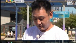 ‘톡쏘는사이’ 남희석 “김수용 방송정지 풀어주셔서 감사해요”