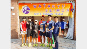 김진웅-임유림, 와타규컵 국제정구대회서 남녀 단식 우승