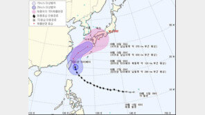 14호 태풍 영향 전국에 비…기상청 “내일부턴 태풍 말라카스 영향”