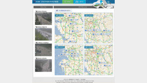 귀경길 정체, 오후 3∼4시 절정…길 막힐 땐 여기서 실시간 교통정보 확인!