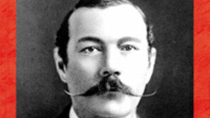 [책의 향기]이게 ‘셜록 홈스’ 만든 도일의 말이라니…