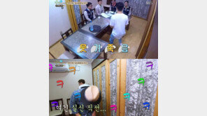 ‘식사하셨어요’ 우영, 격렬한 무반주 댄스 폭발 “아부다비”