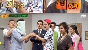 ‘아는형님’ 민경훈, 김희철 섬섬옥수에 속아 “아내 여보! 사랑합니다”…솔비, 분노의 따귀 