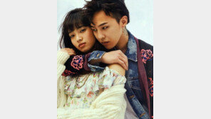 ‘열애설’ 고마츠 나나-지드래곤, 과거 발언들 보니…“눈이 ‘하트’” “아시아의 미녀, 아름답다”