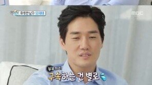 ‘섹션TV’ 유지태 “가족이 중요…난 친구 같은 남편”