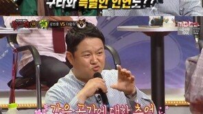 ‘복면가왕’ 로빈훗은 허각? “체형과 노래 습관 비슷”