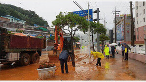 호우 피해지역 응급복구