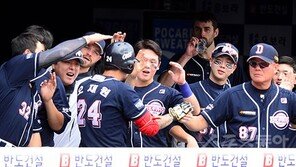 두산, 현대 91승 기록에 16년 만에 도전