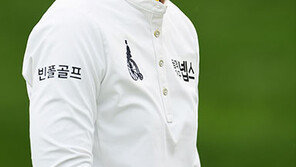 박성현, 이제 LPGA 꽃길만 걷자