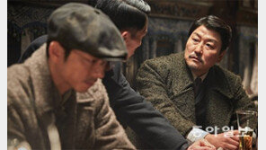 ‘서부 총잡이들’ 잡은 ‘대한 의열단’