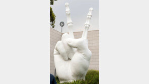 죽음과 폭력에 맞서는 생명의 에로티시즘