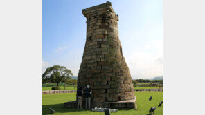 경주 지진, 첨성대 기우는 속도 20년 앞당겨