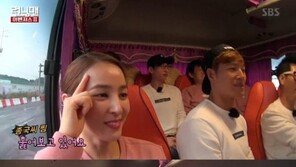 ‘런닝맨’ 한혜진 섭외 욕심에 김종국 “전 예쁜우리새끼”…하하 “X스패치도 포기한 男, 재미없다” 