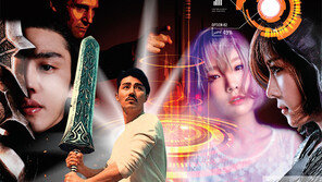 톱스타 빨아들이는 게임 광고