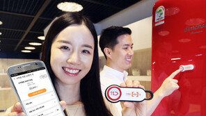 SK텔레콤, 생필품 간편 쇼핑 서비스 ‘스마트 버튼 꾹’ 출시