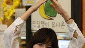 “흙수저 청년, 취업해도 월급 대부분 월세로 나가”