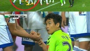 [전문]이종성 “이동국 반사적으로 밀었다…실망시켜 정말 죄송”