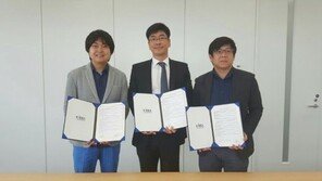 韓·日 게임협회, 건전한 게임 문화 형성과 발전 위해 '맞손'