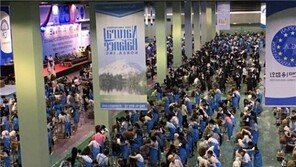 한국애견연맹, 국내 최대 규모 애견미용대회 개최