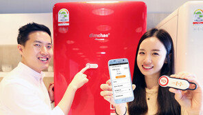 버튼만 누르면 생필품이 자동주문