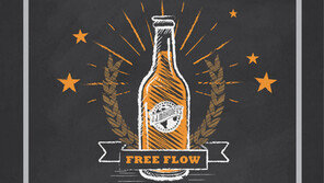 [비즈갤러리] 그랜드 하얏트 서울, 비어 페스티발