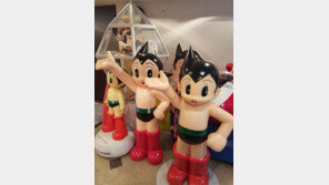 ‘아톰’ 모바일 게임에 등장한다