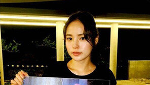 [#해시태그 컷] 아동학대 근절 캠페인 나선 민효린