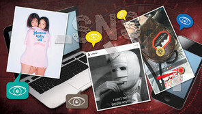 [김급점검 ①] 소통의 해방구 vs 사생활 침해…SNS의 두 얼굴