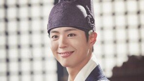 보검 매직, 多 통하였느니라