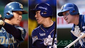 조영훈-모창민-지석훈, NC 빛내는 조연의 품격