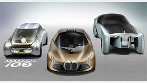 BMW 새 100년 화두는 “車-사람 연결”
