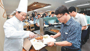 인천시청 구내식당 새단장