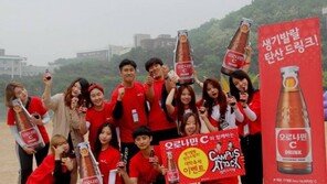 [Food&Dining3.0]오로나민C 마실 때마다 대생협에 ‘콩세알’ 기부 