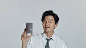 [Food&Dining3.0]커피가 잘 어울리는 계절 가을 ‘맥심 카누’가 선물하는 커피 한잔의 여유 