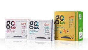 [Bio 의약]70년 역사 유산균 연구의 선구자, 프로바이오틱스 사업 박차 