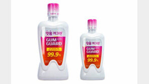 [Bio 의약]붓고 피나는 잇몸질환… ‘잇몸가그린 검가드’로 예방하세요 