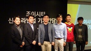 김태곤 상무 “전작의 장점은 유지하고 단점을 보완한 게임이 바로 ‘오션 앤 엠파이어’”