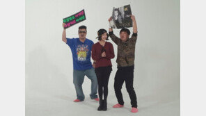 정형돈-아이유 신사동 만남, ‘형돈이와 대준이’ 컴백 때문이었나?  