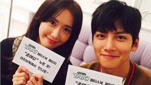 ‘THE K2’ 지창욱-윤아, ‘택시’ 녹화 中…실시간 라이브톡까지? “많은 참여 부탁드려요♡”