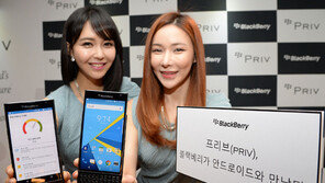 블랙베리 ‘프리브’ 국내 출시…“G9, G마켓서도 팔아요”