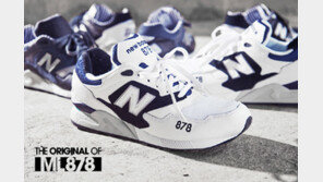 뉴발란스 ‘ML878AAA’ 출시